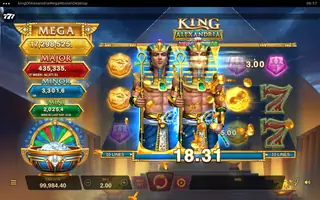 King of Alexandria Mega Moolah – Feature in play