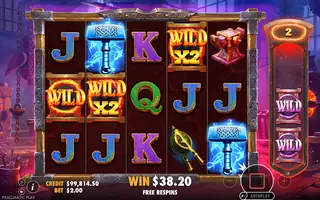 Forging Wilds – Winning spin