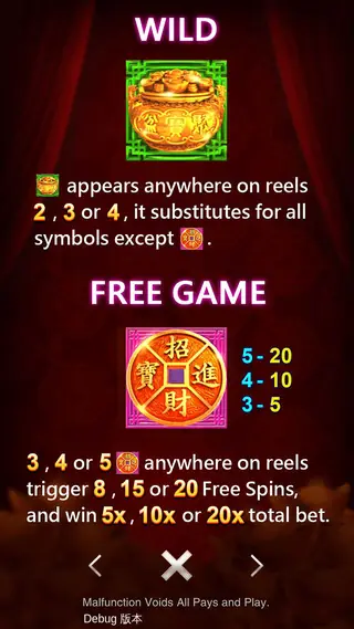Fa Cai Shen 2 – Game rules