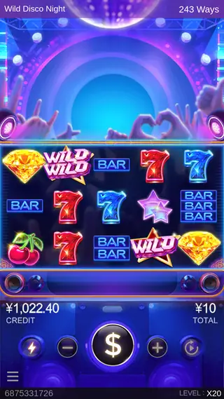 Wild Disco Night – Bonus buy