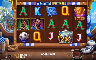 To Peiratiko Multihold – Free spins