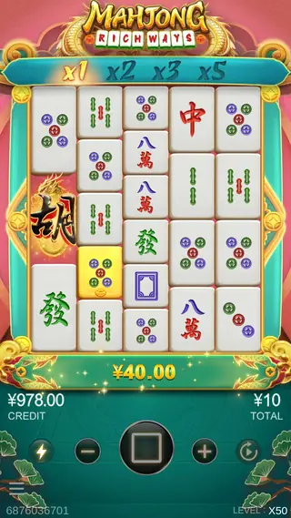Mahjong Rich Ways – Winning spin