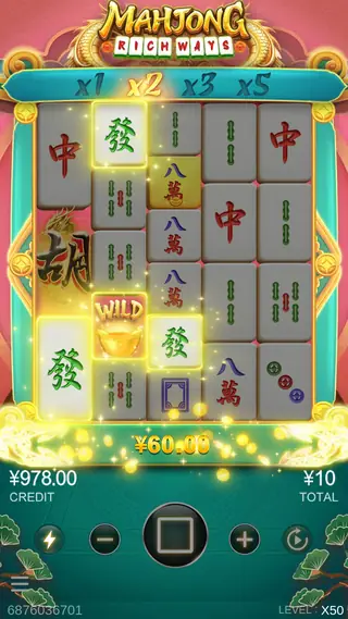 Mahjong Rich Ways – Feature in play
