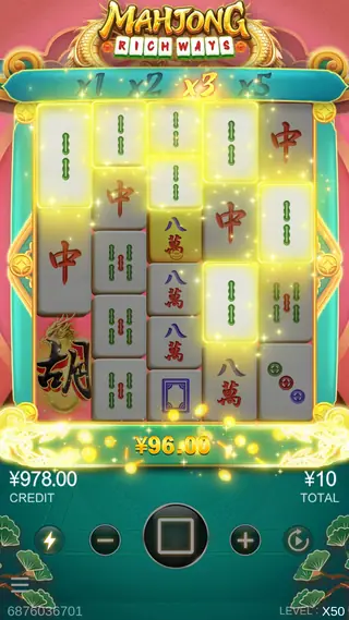 Mahjong Rich Ways – Feature in play