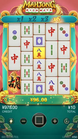 Mahjong Rich Ways – Feature in play