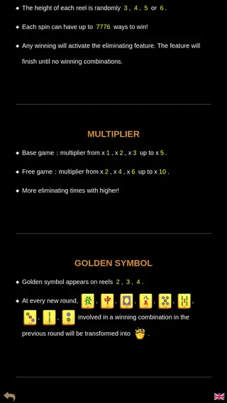 Mahjong Rich Ways – Game rules