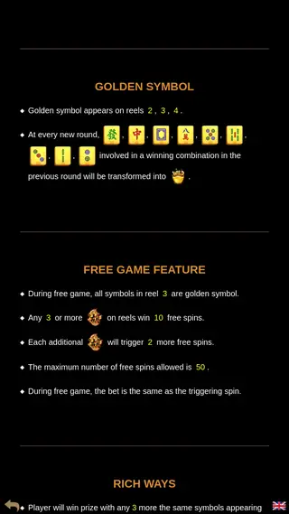 Mahjong Rich Ways – Game rules