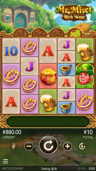 Mr. Miser – Base game