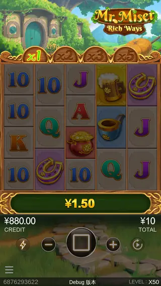Mr. Miser – Winning spin