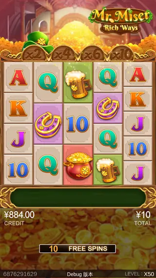 Mr. Miser – Free spins