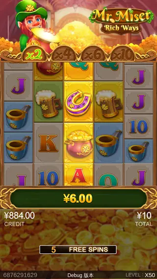 Mr. Miser – Free spins