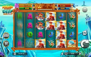 Pulled From The Deep UltraNudge – Bonus buy