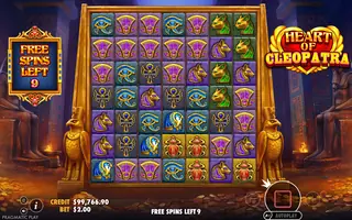 Heart of Cleopatra – Free spins