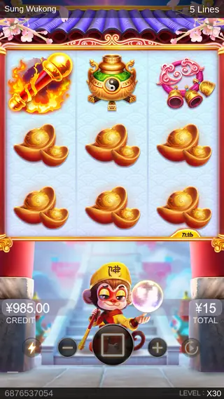 Sung Wukong – Base game