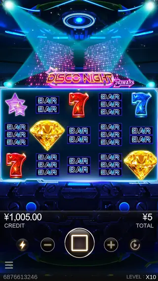 Disco Night – Base game