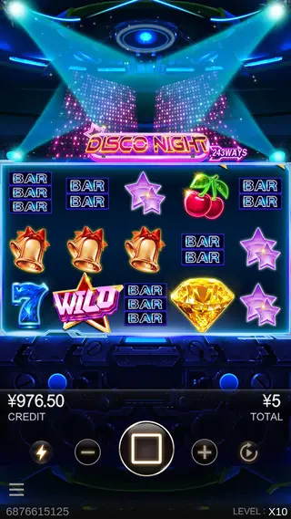 Disco Night – Feature in play