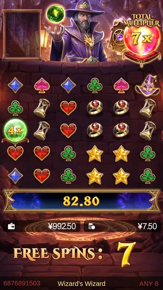 Wizard’s Wizard – Free spins
