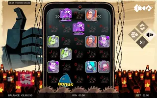 Ministry of Like – Winning spin