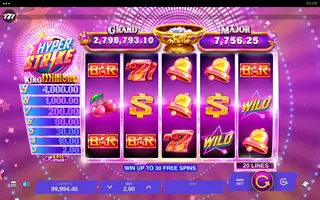 Hyper Strike King Millions – Feature in play