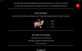 Hyper Strike King Millions – Paytable