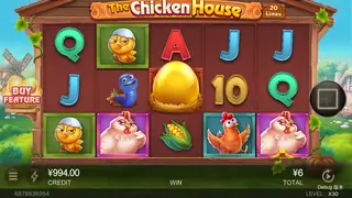 The Chicken House – Base game