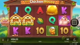 The Chicken House – Winning spin