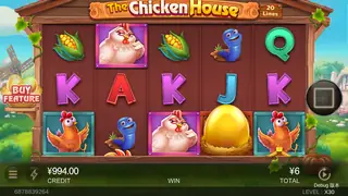 The Chicken House – Winning spin