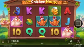 The Chicken House – Winning spin