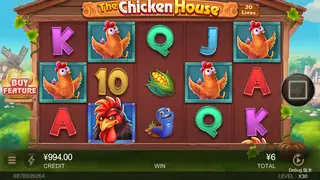 The Chicken House – Winning spin