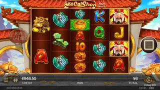 888 Cai Shen – Feature in play