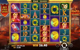 Pompeii Megareels Megaways – Winning spin