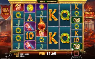 Pompeii Megareels Megaways – Winning spin