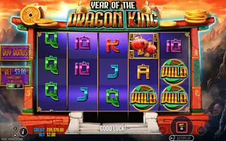 Year of the Dragon King – Feature in play