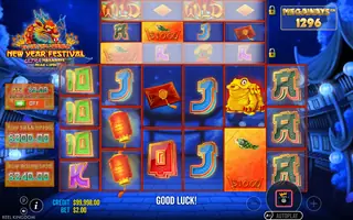 Floating Dragon New Year Festival Ultra Megaways Hold & Spin – Base game