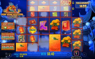 Floating Dragon New Year Festival Ultra Megaways Hold & Spin – Winning spin