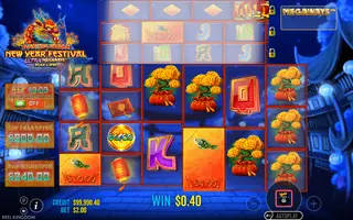 Floating Dragon New Year Festival Ultra Megaways Hold & Spin – Winning spin