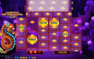 Floating Dragon New Year Festival Ultra Megaways Hold & Spin – Bonus round