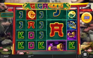 GigaGong GigaBlox – Base game