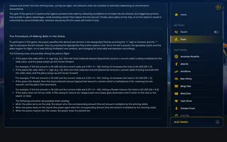 Aviabom – Game rules