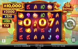 Festival 10K Ways – Winning spin