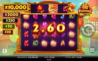 Festival 10K Ways – Winning spin