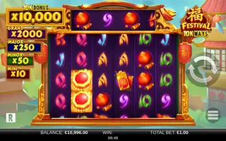 Festival 10K Ways – Feature in play