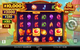 Festival 10K Ways – Feature in play