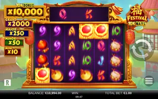Festival 10K Ways – Feature in play