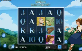 Aiko and the Wind Spirit – Feature in play