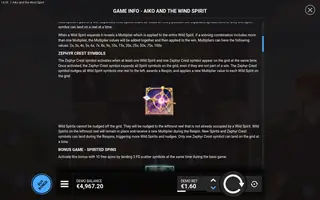 Aiko and the Wind Spirit – Game rules