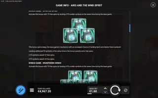 Aiko and the Wind Spirit – Game rules