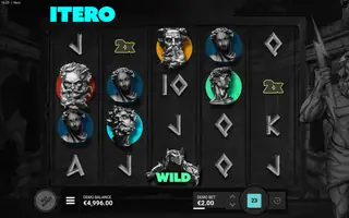 ITERO – Feature in play