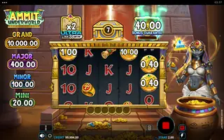 Ammit Underworld – Feature in play