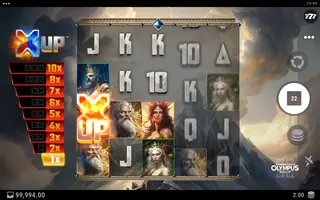 Chronicles of Olympus II – Zeus – Feature in play